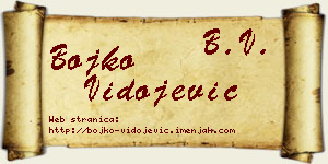 Bojko Vidojević vizit kartica